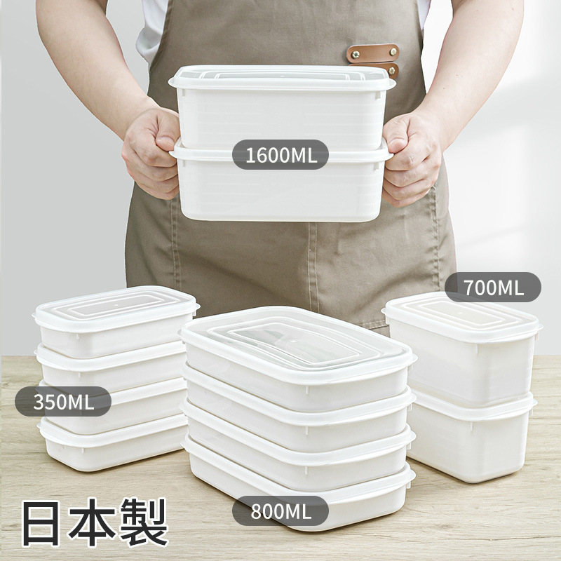 YAMADA Food Storage Containers - Meal Prep Frozen review and price
